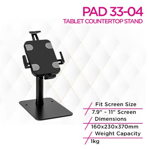 Skill Tech PAD 33-04 Black Anti-theft Tablet Countertop Stand
