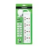 Terminator TPB 414N-5M 4way 5mtr Universal Power Extension With Individual Switch