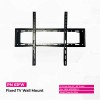 Primestar PM 63FW Fixed TV Wall Mount