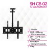 حامل تلفزيون Skill Tech SH CB 02 للسقف