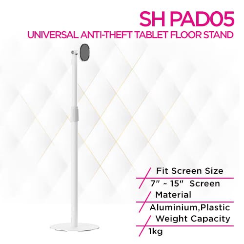 حامل أرضي عالمي مضاد للسرقة للأجهزة اللوحية من Skill Tech SH PAD05