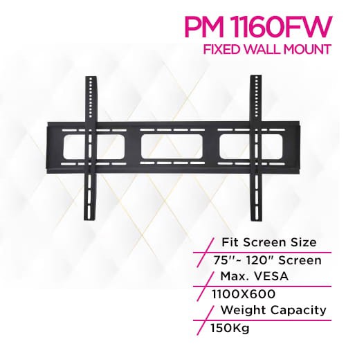 حامل حائطي ثابت شديد التحمل من طراز Primestar PM 1160FW