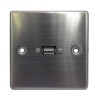 Steel USB Faceplate With Pig Tail