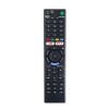 SONY Smart Universal TV Remote