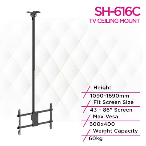 حامل تلفزيون تلسكوبي للسقف Skilltech SH 616C