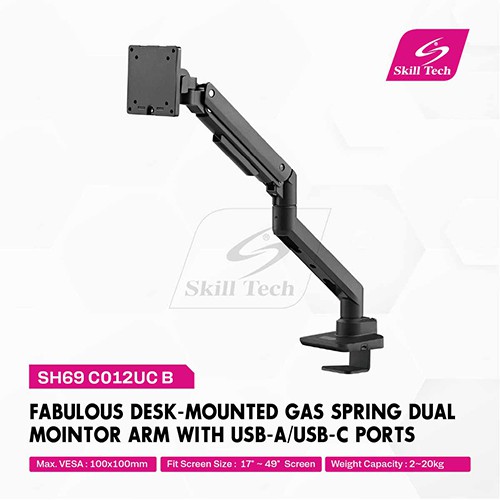 Skill Tech SH69 C012UC B ذراع شاشة مزود بنابض غازي فائق التحمل ومثبت على المكتب مع منافذ USB-A/USB-C