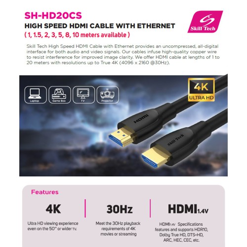 SKILL TECH SH HD 20CS HDMI CABLE