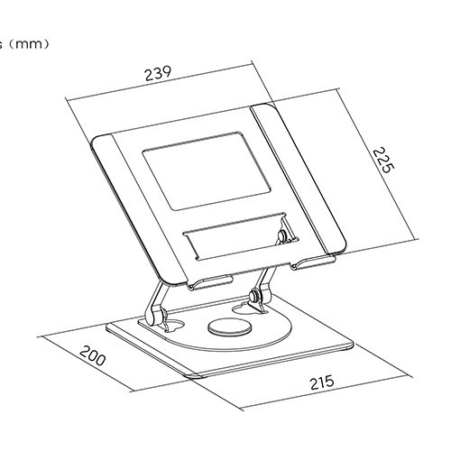 Skill Tech SH LP16 360° Rotating Foldable Laptop Riser
