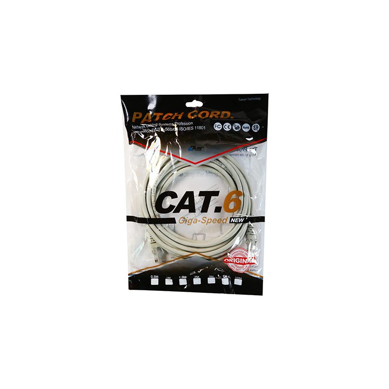 كابل توصيل إيثرنت جيجا سبيد CAT6